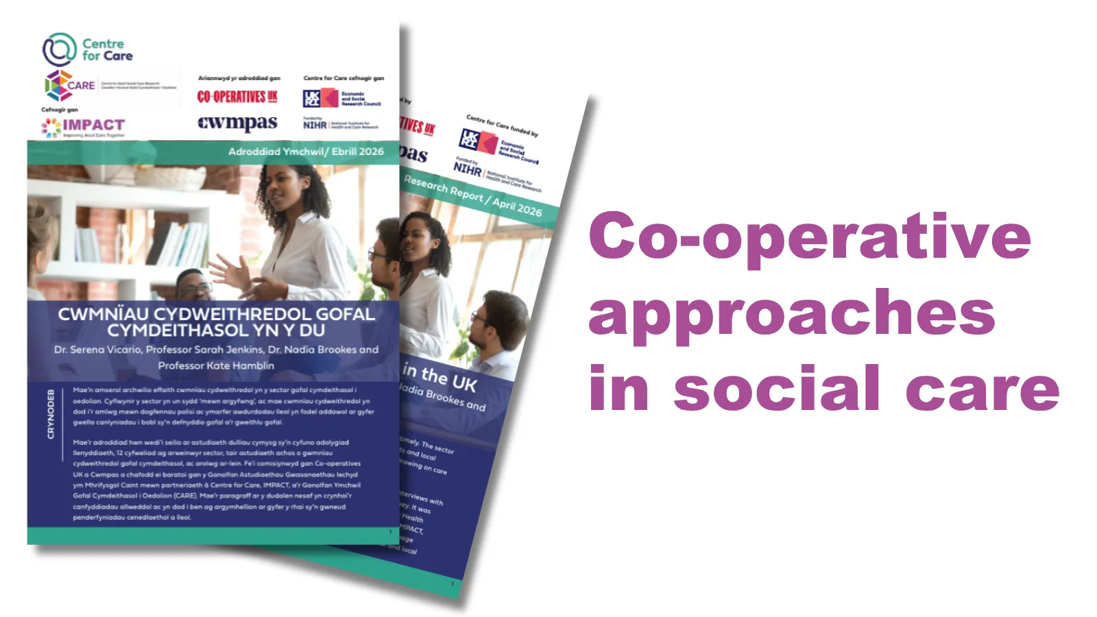 A co-operative approach